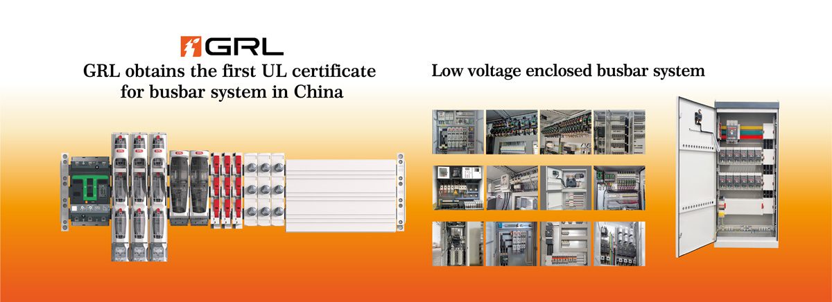 UL certificate busbar