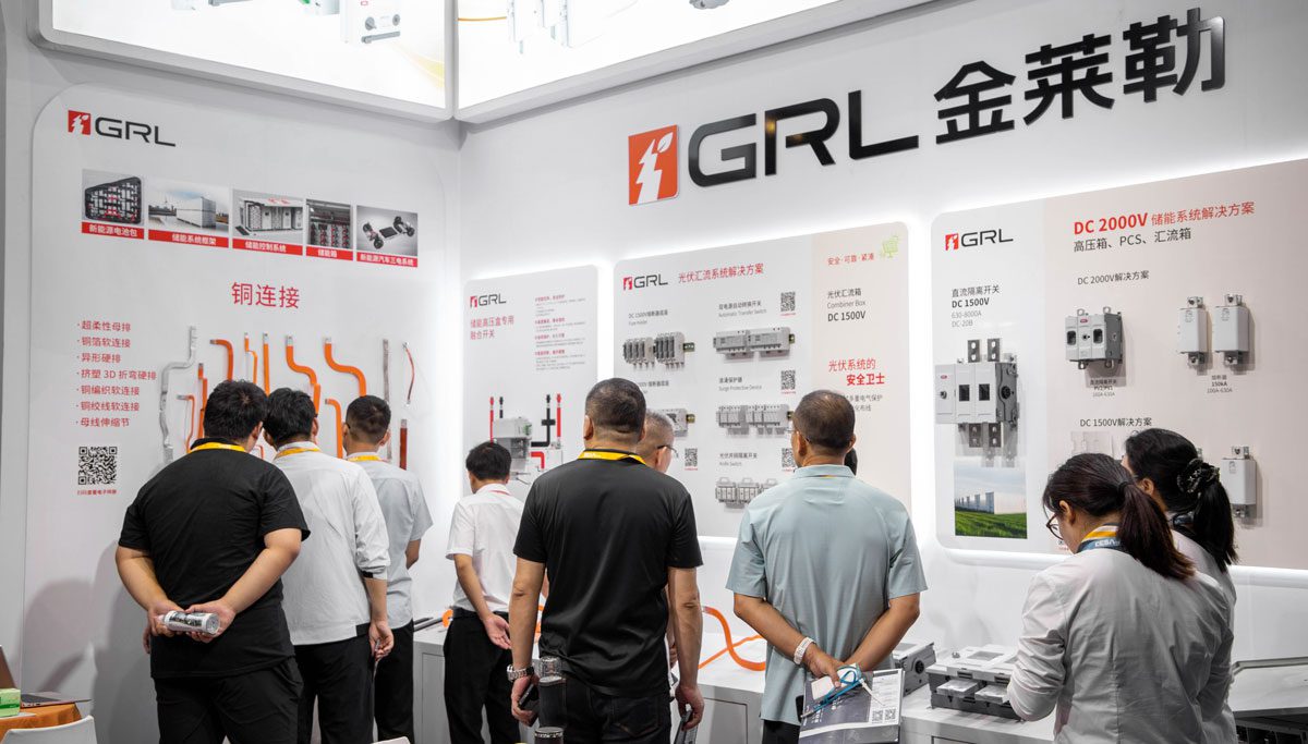 EESA Energy Storage Exhibition